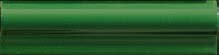 MOLDURA 5X20 ANTIGUA VERDE - MLM
